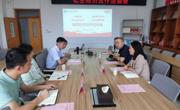 学院与中国移动开展低空经济合作洽谈