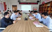 学院举行学科创新团队聘任仪式
