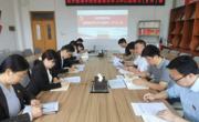 【深入贯彻中央八项规定精神学习教育】学院召开党委理论学习中心组学习（扩大）会