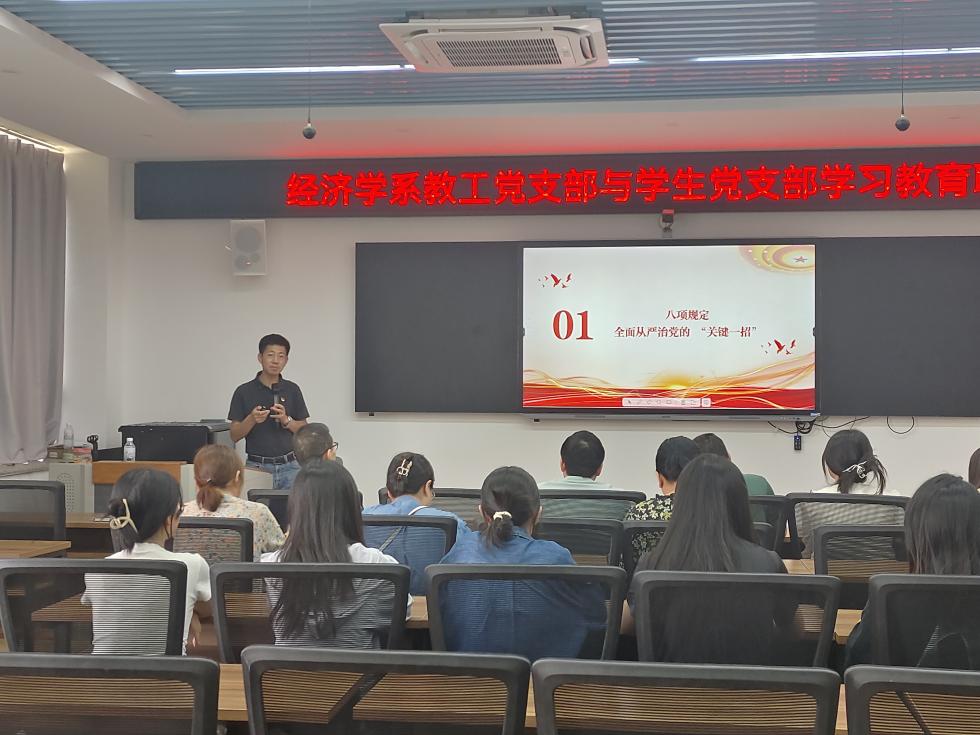 微信图片_20250515125337