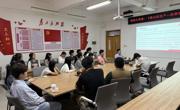 【经纬大讲堂】江西财经大学曾永明教授来院讲学