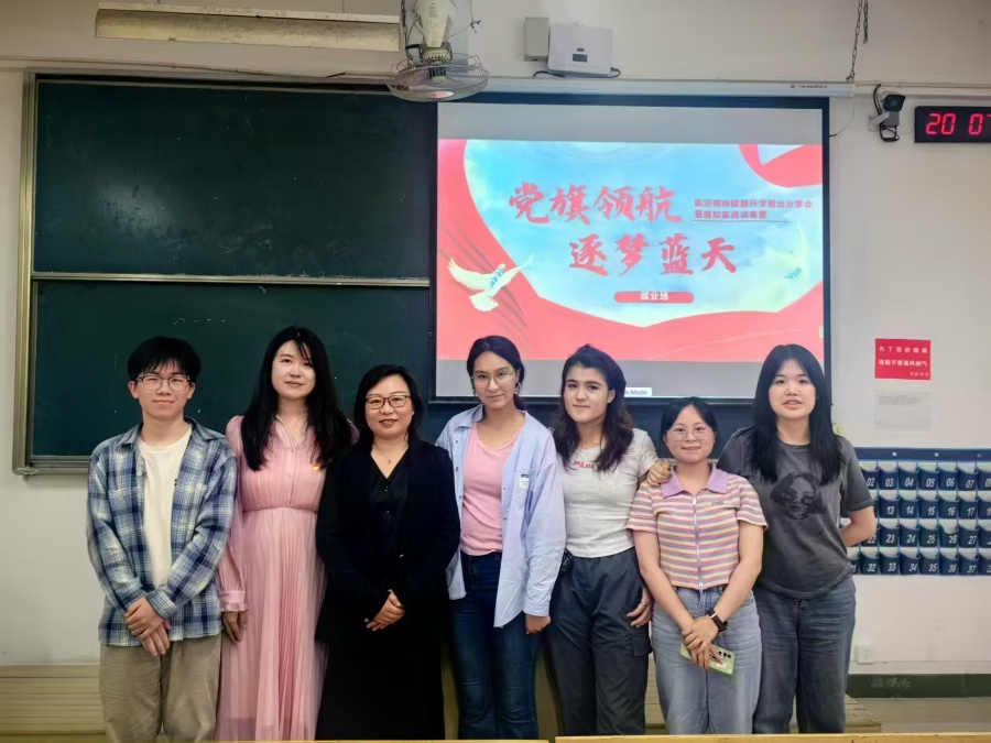 微信图片_20250530115031
