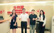 学院开展“访企拓岗促就业”专项行动