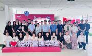 学院举行“院长约吧”暨优秀毕业生座谈会