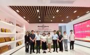 学院赴珍岛数字科技（江西）有限公司开展访企拓岗