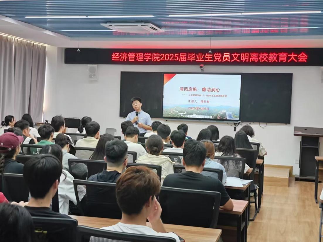微信图片_20250617102923