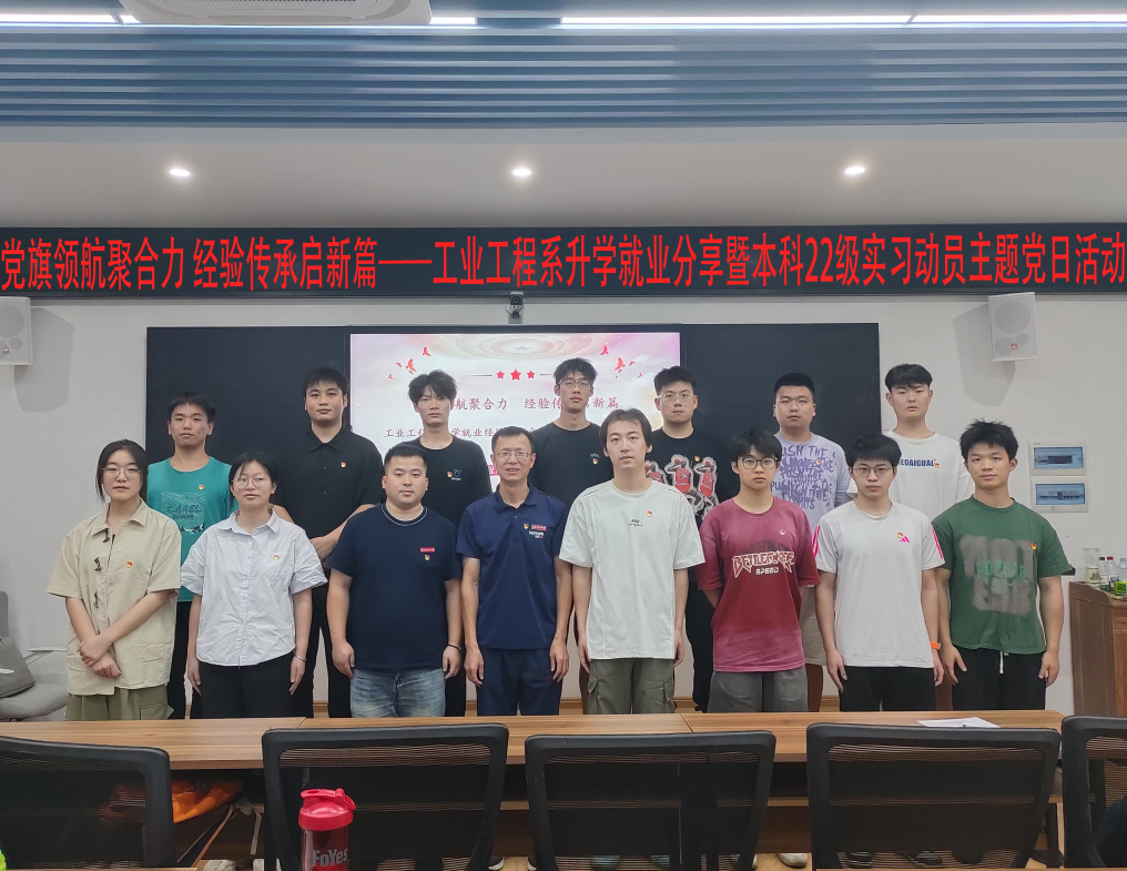 微信图片_20250613170230