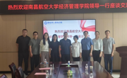 学院赴郑州航空工业管理学院调研交流