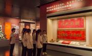 红色沃土传薪火，航空青年践担当  ——我院学子赴瑞金开展暑期大思政实践活动