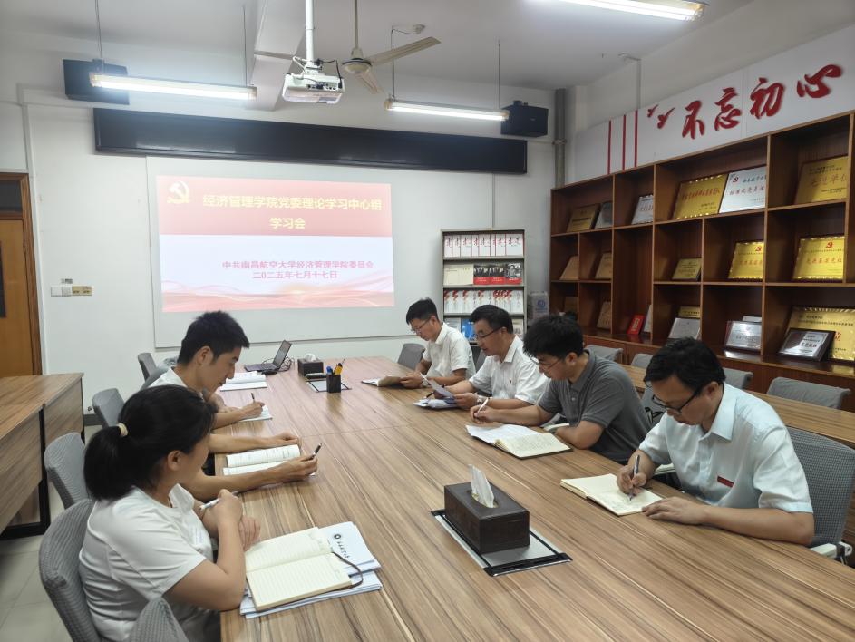 微信图片_20250717110725