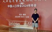 成功考上博士，经管学霸有话说