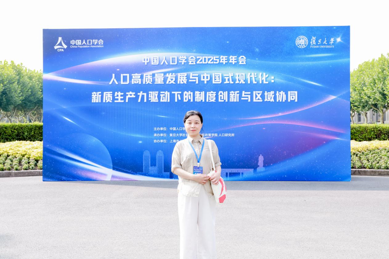 微信图片_20250724121230