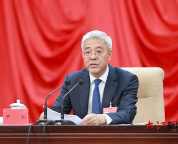 中国共产党江西省第十五届委员会第八次全体会议决议