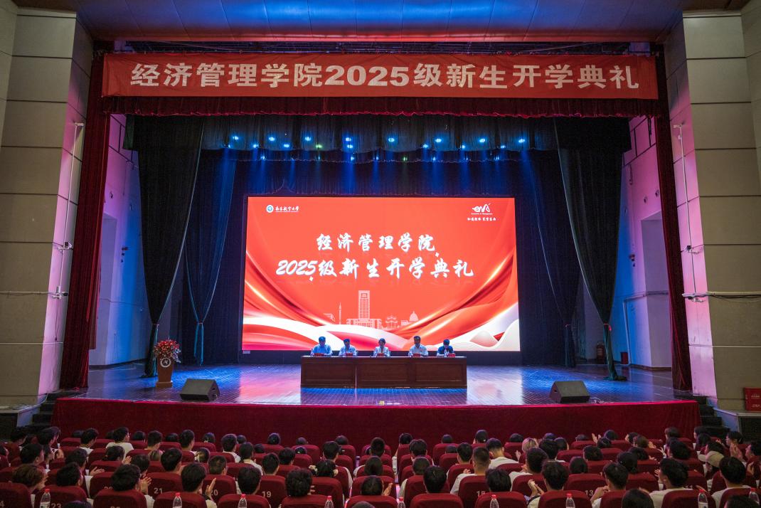 微信图片_20250912152759