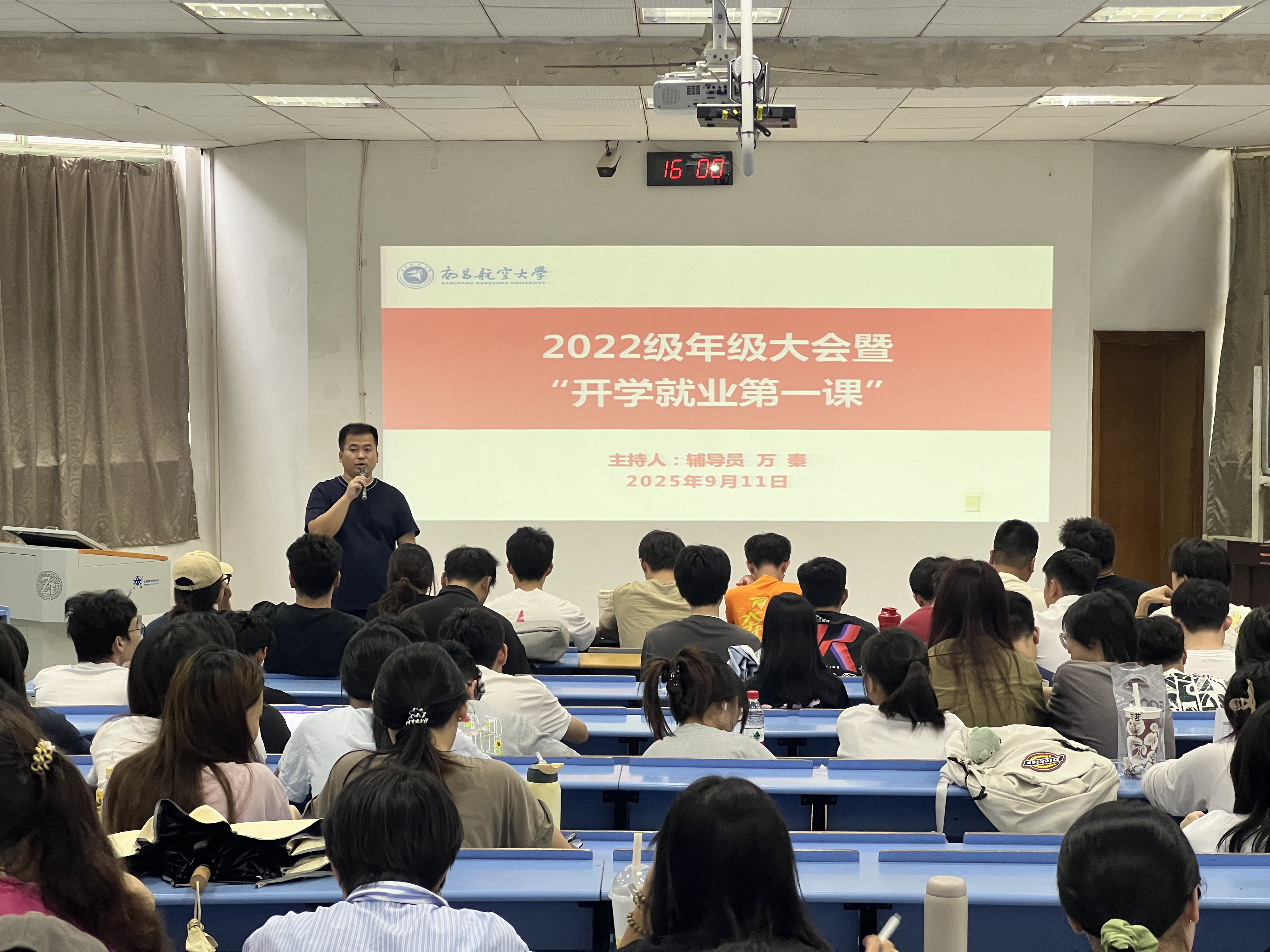 微信图片_20250912111647