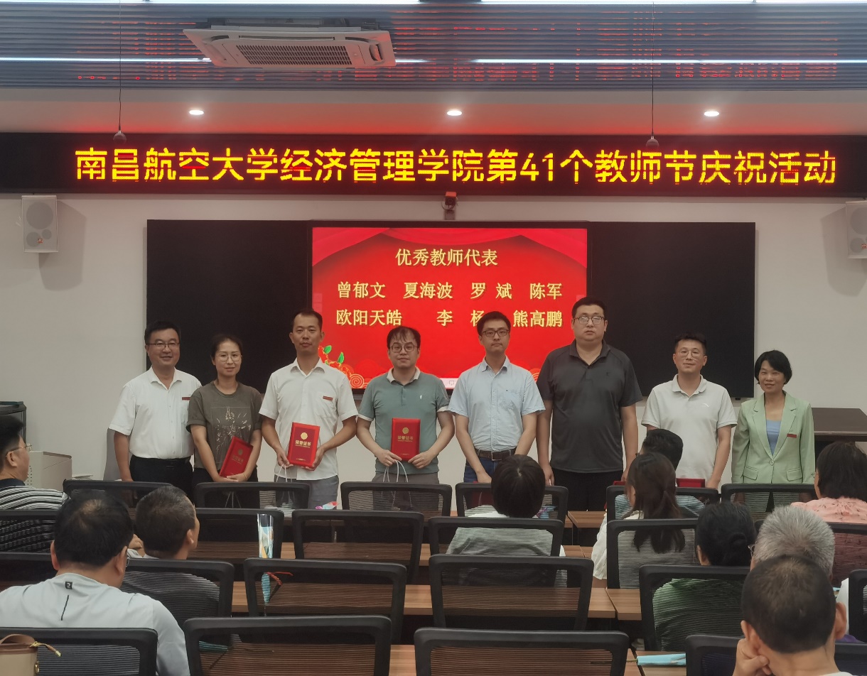 ca66c699dd01487a9b24.jpg