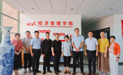 我院与江西四平集团有限公司开展合作交流