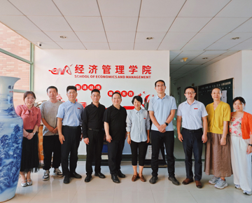 我院与江西四平集团有限公司开展合作交流