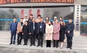 学院赴江西新东元物资有限公司开展访企拓岗