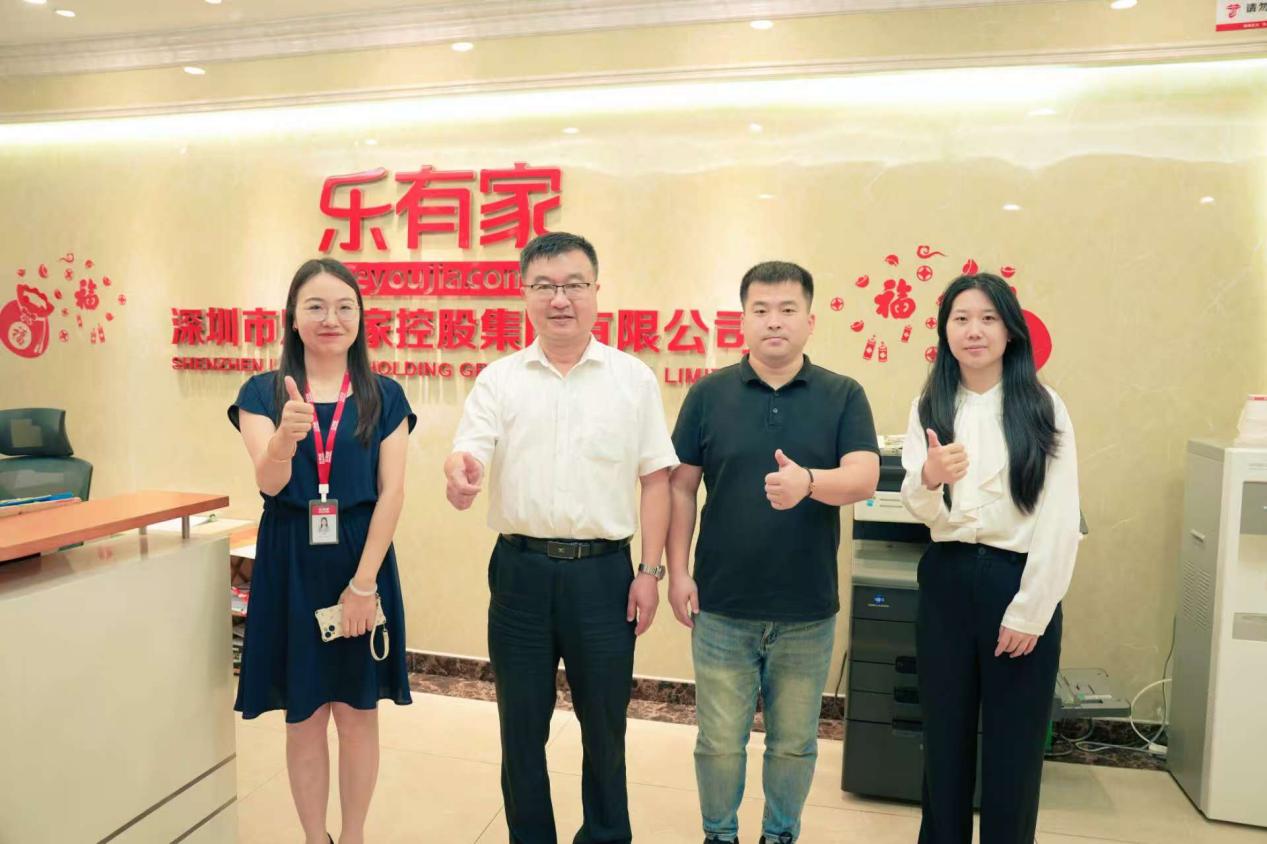 微信图片_20250604165140