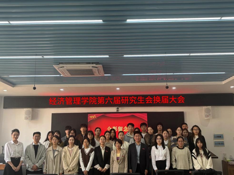 微信图片_20251028150418