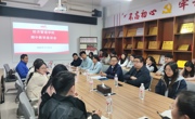 学院举办“院长约吧”暨期中教学座谈会
