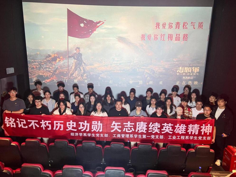 微信图片_20251112111715