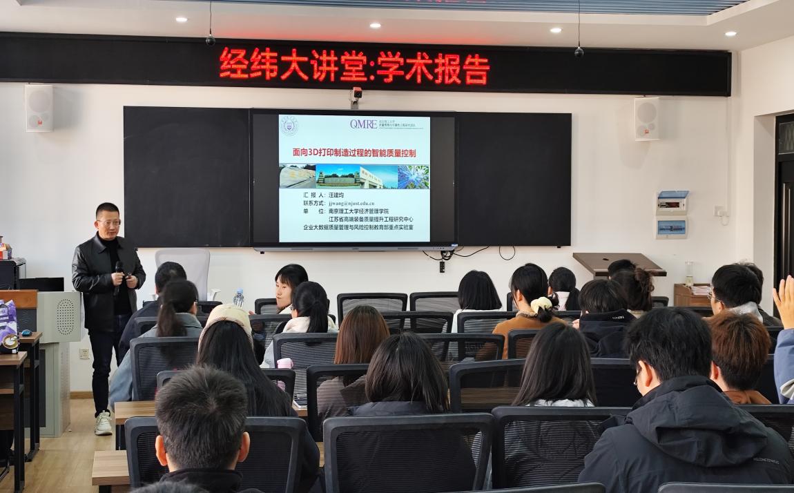 一群人在餐厅里AI 生成的内容可能不正确。 一群人在餐厅里AI 生成的内容可能不正确。