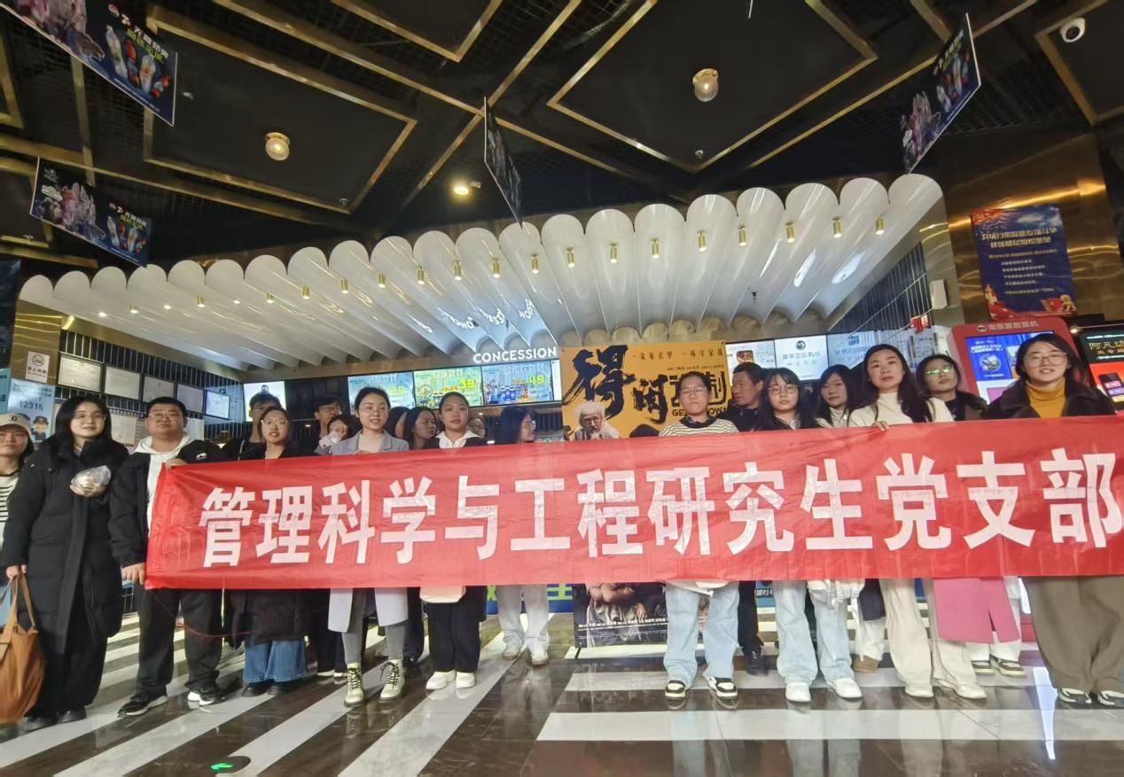 4c508abb7d1e9da1ca9f3b78b0f1f845