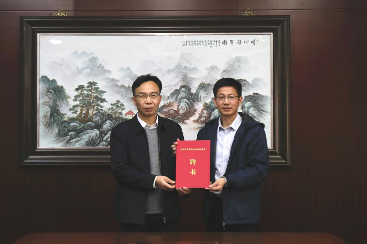 4f06bed05be9e3f7bad943a101966ebc