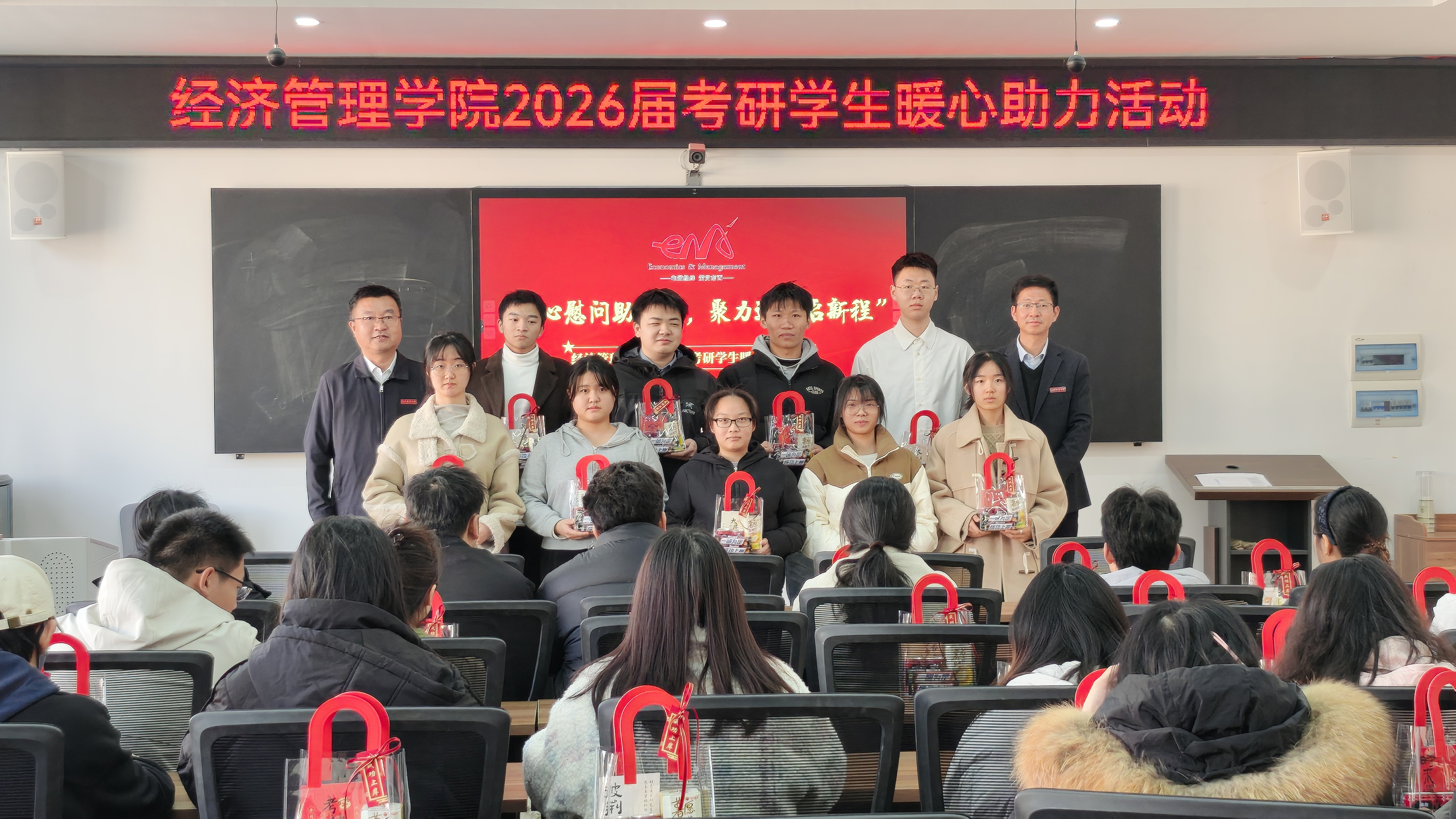 微信图片_20251216160622