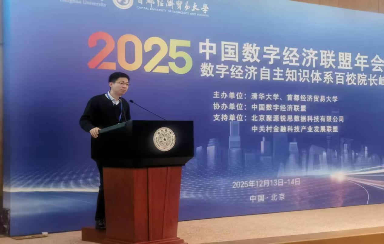 c5eec9f71339cdb92b834c4df69fd078