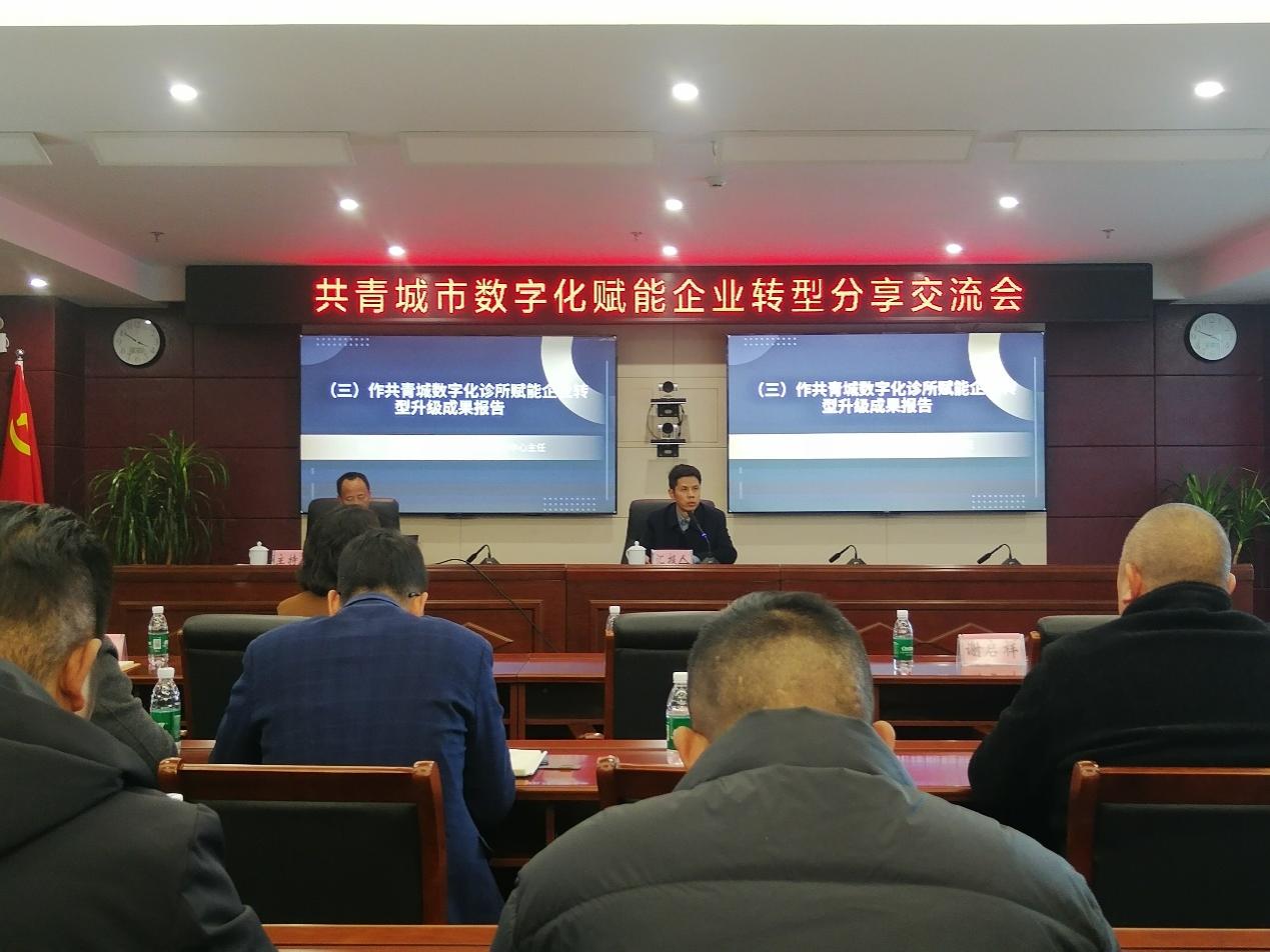 C:\Users\zhanglei\Documents\WeChat Files\wxid_0fowvivwzg5311\FileStorage\Temp\0ec64f20fcd344c7178e2d9d355cc3f.jpg