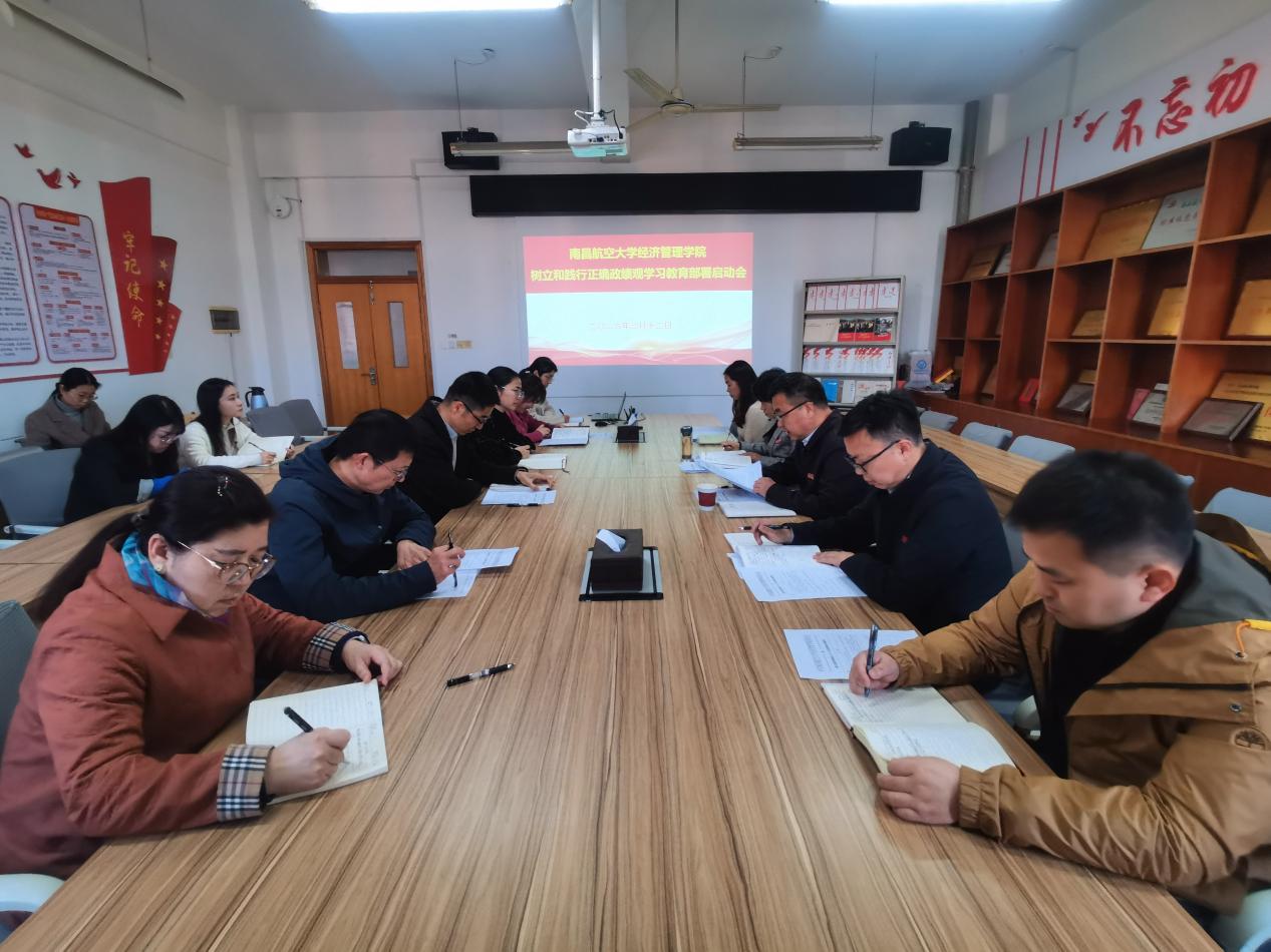 微信图片_20260319115950