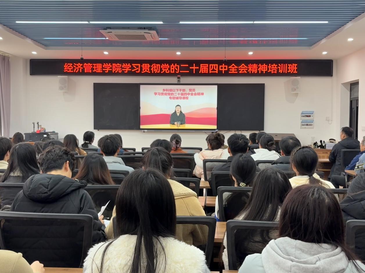 微信图片_20260327094316