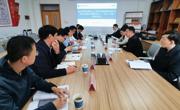 学院召开人才培养机制改革研讨会暨“十五五”规划专家论证会