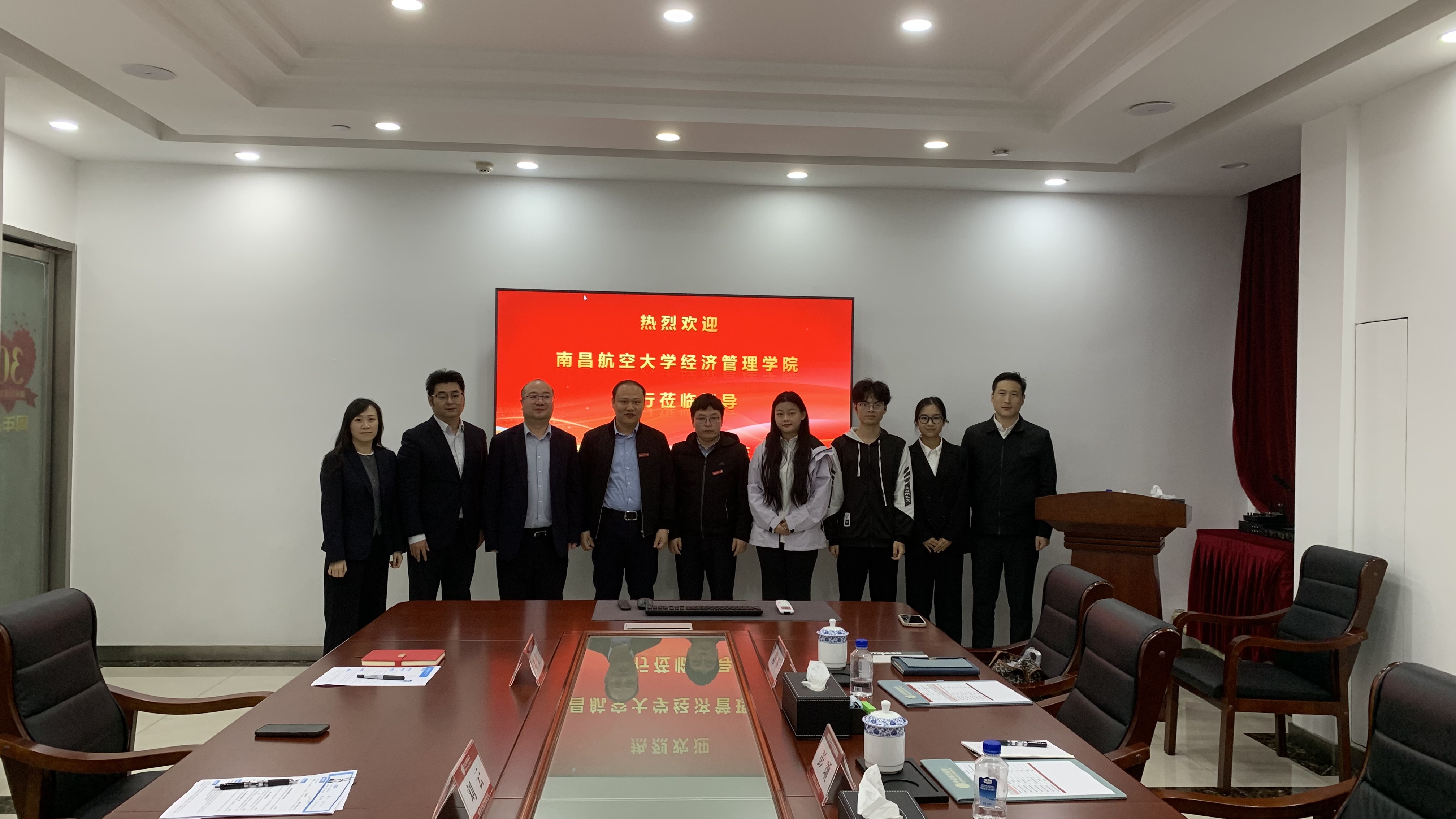 微信图片_20260424112231