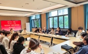 学院召开“院长约吧”暨期中教学检查师生座谈会