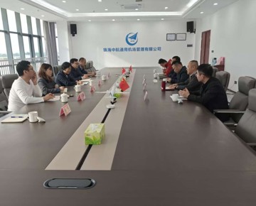 学院赴共青城低空经济产业园走访调研
