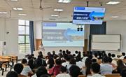 学院举办2026届毕业生升学就业经验分享会