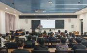 经纬校友引航┃学院举办“人工智能时代的数字平台治理” 讲座
