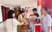 学院工会开展“果蔬摸摸乐”趣味活动