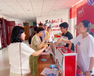 学院工会开展“果蔬摸摸乐”趣味活动