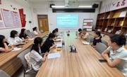 【经纬大讲堂2026年第5期总第138期】学院举办学术论文投稿指导讲座