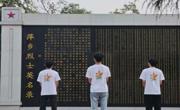 南昌航空大学“经彩赣行”实践队：红土淬炼青春，实干书写担当