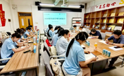 学院召开2026级班级管理员座谈会