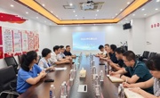学院赴江西中煤开展低空经济专题调研