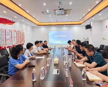 学院赴江西中煤开展低空经济专题调研