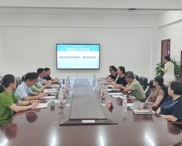 学院赴沈阳航空航天大学调研交流