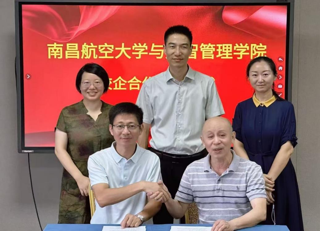 C:\Users\Administrator\Documents\xwechat_files\gjbonn_8a5e\temp\RWTemp\2026-09\abd3197a7f8ecf3cc933b506f6e0a196.jpg